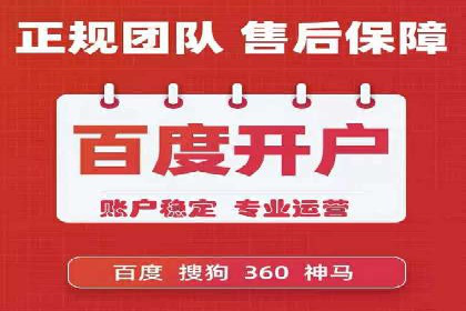 信息流广告投放案例：从0到1的蜕变