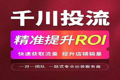 信息流广告投放误区：案例分析及规避
